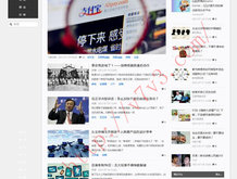 为什么word表格里面会空一截一截的